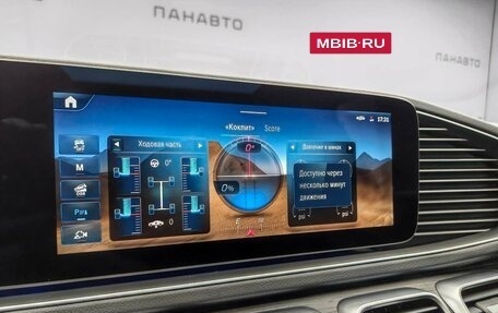 Mercedes-Benz GLE Coupe, 2025 год, 18 192 000 рублей, 9 фотография