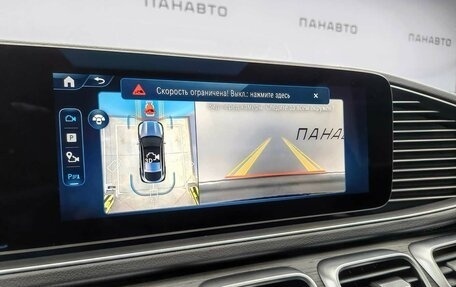 Mercedes-Benz GLE Coupe, 2025 год, 18 192 000 рублей, 11 фотография