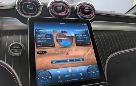 Mercedes-Benz GLC Coupe, 2025 год, 12 192 000 рублей, 8 фотография