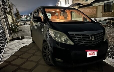 Toyota Alphard III, 2012 год, 1 499 999 рублей, 5 фотография