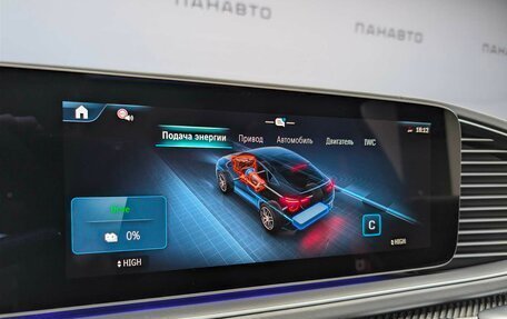 Mercedes-Benz GLE Coupe AMG, 2025 год, 23 400 000 рублей, 7 фотография