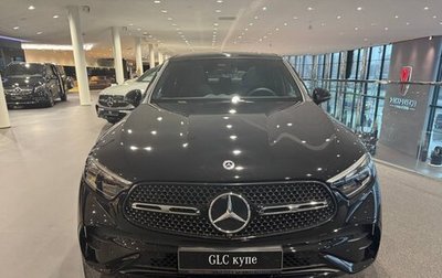 Mercedes-Benz GLC Coupe, 2025 год, 10 500 000 рублей, 1 фотография