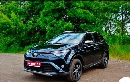 Toyota RAV4, 2018 год, 2 350 000 рублей, 1 фотография