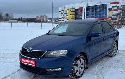 Skoda Rapid I, 2017 год, 1 379 000 рублей, 1 фотография