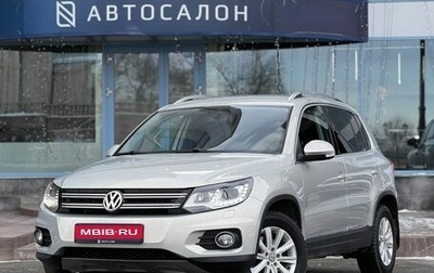 Volkswagen Tiguan I, 2012 год, 1 150 000 рублей, 1 фотография