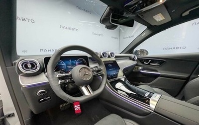 Mercedes-Benz GLC Coupe, 2025 год, 10 550 000 рублей, 1 фотография