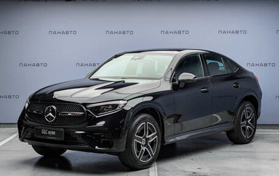 Mercedes-Benz GLC Coupe, 2025 год, 8 700 000 рублей, 1 фотография