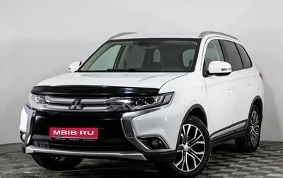Mitsubishi Outlander III рестайлинг 3, 2017 год, 1 449 000 рублей, 1 фотография
