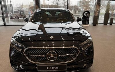 Mercedes-Benz E-Класс, 2025 год, 10 400 000 рублей, 1 фотография