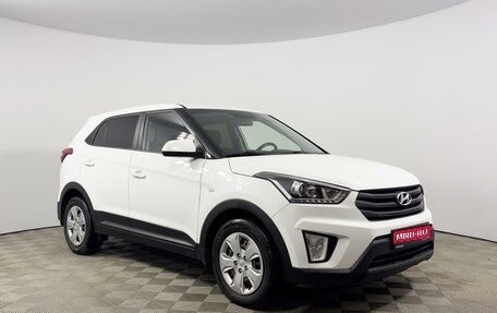Hyundai Creta I рестайлинг, 2020 год, 1 763 100 рублей, 1 фотография