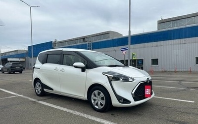 Toyota Sienta II, 2021 год, 1 950 000 рублей, 1 фотография