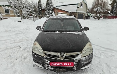 Opel Astra H, 2011 год, 400 000 рублей, 1 фотография