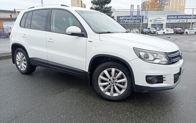 Volkswagen Tiguan I, 2016 год, 1 610 000 рублей, 1 фотография