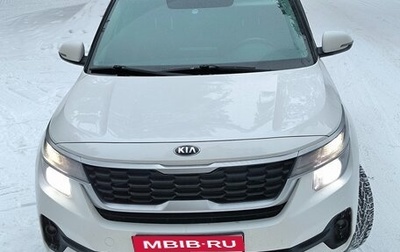 KIA Seltos I, 2021 год, 2 520 000 рублей, 1 фотография