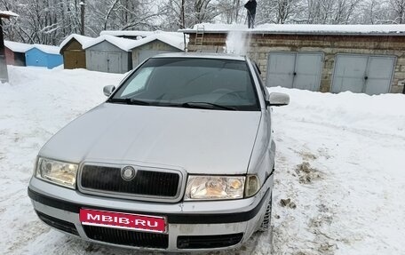 Skoda Octavia IV, 1997 год, 350 000 рублей, 1 фотография