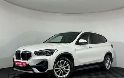 BMW X1, 2020 год, 2 877 000 рублей, 1 фотография