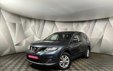 Nissan X-Trail, 2018 год, 1 635 150 рублей, 1 фотография