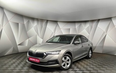 Skoda Octavia IV, 2021 год, 2 029 000 рублей, 1 фотография