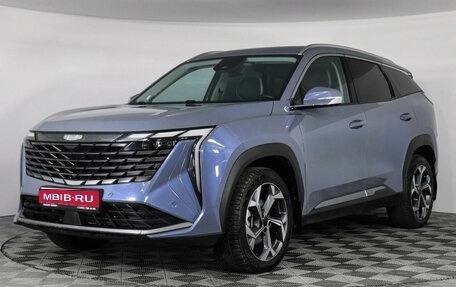 Geely Atlas, 2024 год, 3 297 000 рублей, 1 фотография