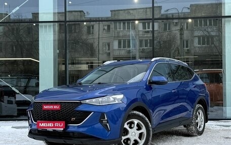 Haval F7 I, 2022 год, 2 275 000 рублей, 1 фотография