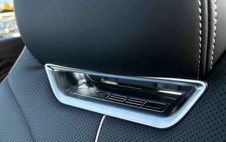 CheryExeed LX, 2024 год, 3 540 000 рублей, 21 фотография