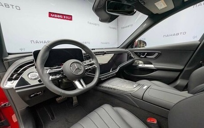 Mercedes-Benz E-Класс, 2025 год, 9 650 000 рублей, 1 фотография