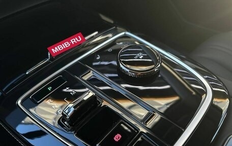 CheryExeed LX, 2024 год, 3 540 000 рублей, 16 фотография