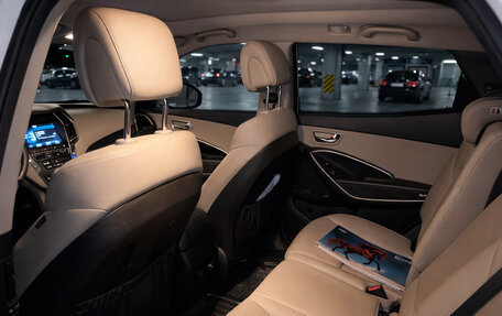 Hyundai Santa Fe III рестайлинг, 2018 год, 2 314 000 рублей, 5 фотография