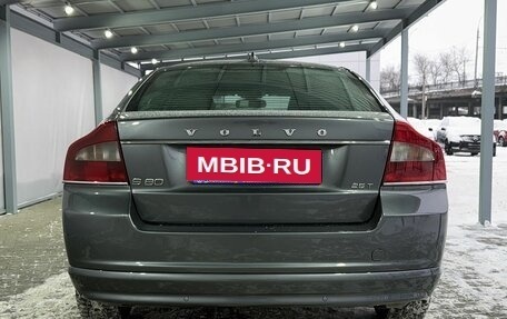Volvo S80 II рестайлинг 2, 2010 год, 999 000 рублей, 4 фотография