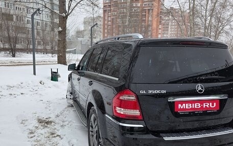 Mercedes-Benz GL-Класс, 2012 год, 2 000 000 рублей, 7 фотография