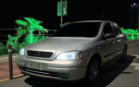 Opel Astra G, 2008 год, 550 000 рублей, 5 фотография