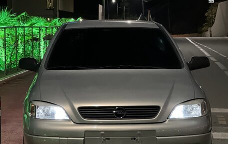 Opel Astra G, 2008 год, 550 000 рублей, 4 фотография