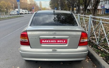 Opel Astra G, 2008 год, 550 000 рублей, 7 фотография