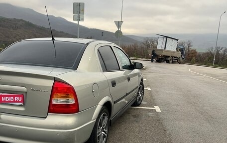 Opel Astra G, 2008 год, 550 000 рублей, 10 фотография