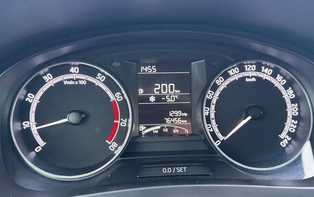 Skoda Rapid I, 2017 год, 1 379 000 рублей, 10 фотография