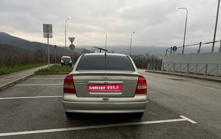 Opel Astra G, 2008 год, 550 000 рублей, 11 фотография