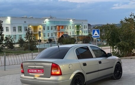 Opel Astra G, 2008 год, 550 000 рублей, 13 фотография