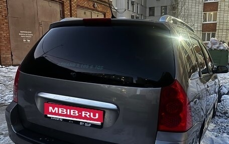 Peugeot 307 I, 2005 год, 400 000 рублей, 2 фотография