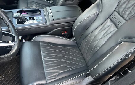 GAC GS8, 2023 год, 3 870 000 рублей, 15 фотография
