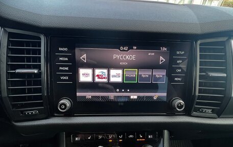 Skoda Kodiaq I, 2018 год, 2 500 000 рублей, 14 фотография