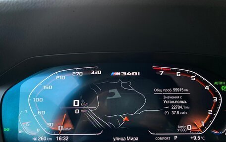 BMW 3 серия, 2021 год, 6 500 000 рублей, 19 фотография