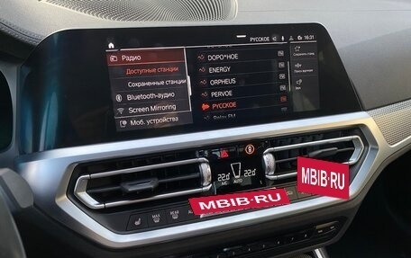 BMW 3 серия, 2021 год, 6 500 000 рублей, 15 фотография