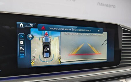 Mercedes-Benz GLS, 2025 год, 18 800 000 рублей, 18 фотография