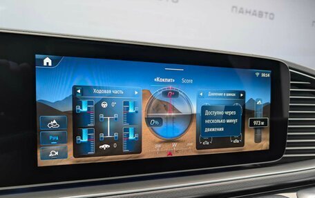 Mercedes-Benz GLS, 2025 год, 18 800 000 рублей, 20 фотография