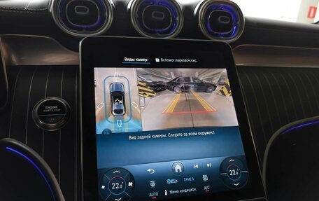 Mercedes-Benz GLC Coupe, 2025 год, 10 990 000 рублей, 13 фотография