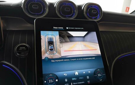 Mercedes-Benz GLC Coupe, 2025 год, 10 990 000 рублей, 14 фотография