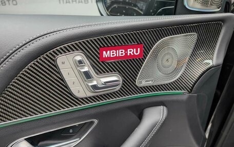 Mercedes-Benz GLS, 2025 год, 19 990 000 рублей, 5 фотография