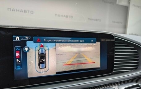 Mercedes-Benz GLS, 2025 год, 19 990 000 рублей, 15 фотография