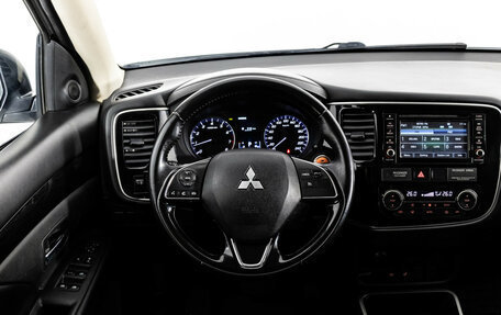 Mitsubishi Outlander III рестайлинг 3, 2017 год, 1 449 000 рублей, 12 фотография