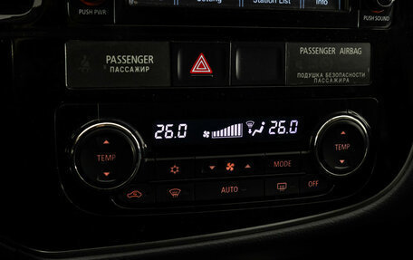 Mitsubishi Outlander III рестайлинг 3, 2017 год, 1 449 000 рублей, 15 фотография